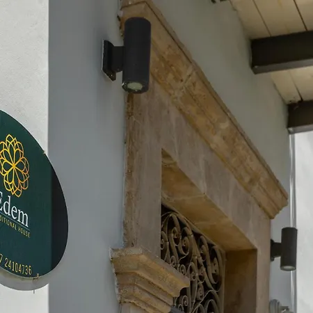 Edem Traditional House Zajazd 4*