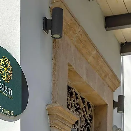 Mini-hôtel Edem Traditional House Larnaca